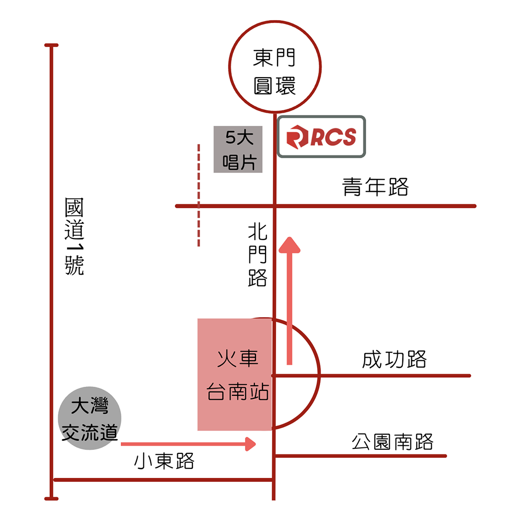 日本跨國徵信,日本感情挽回,日本外遇蒐證,日本婚前徵信,日本外遇抓姦,日本婚姻調查,日本商業徵信,日本兩岸大陸包二奶徵信,日本家暴蒐證,日本徵信社,日本徵信